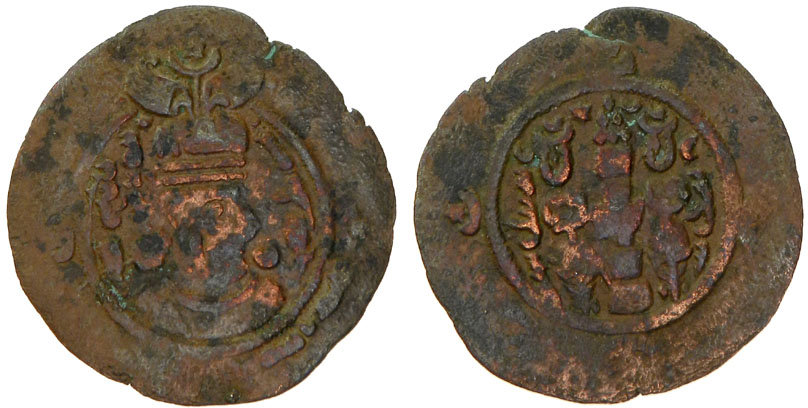 Other coin 54929